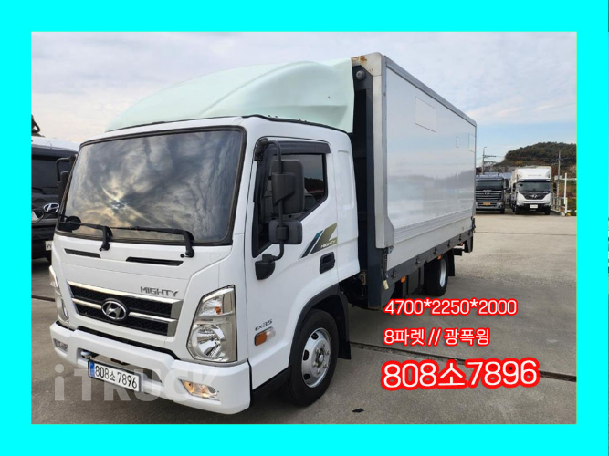 현대 올뉴마이티 3.5톤 광폭 윙바디 슈퍼캡 0