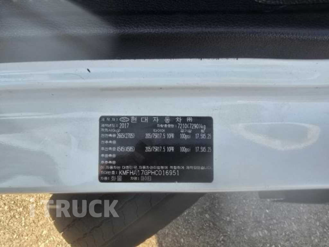 현대 올뉴마이티 3.5톤 익스하이탑 슈퍼캡 18