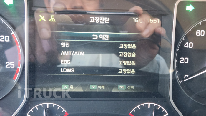 현대 엑시언트 430 십바리 윙바디 14톤 오토 16