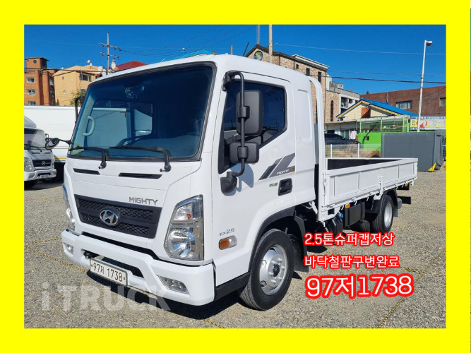 현대 올뉴마이티 2.5톤 카고 슈퍼캡