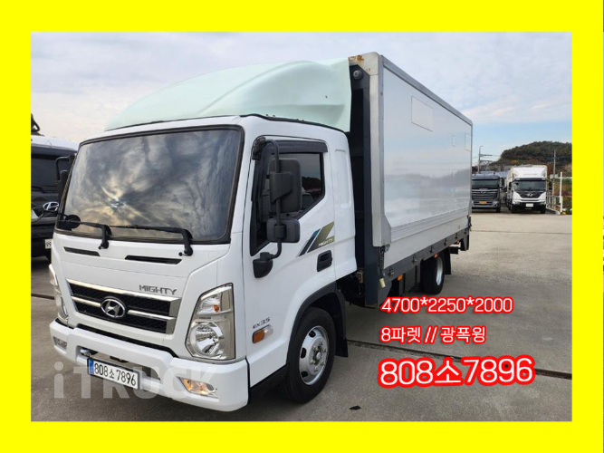 현대 올뉴마이티 3.5톤 광폭 윙바디 슈퍼캡