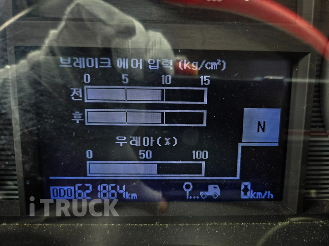 현대 엑시언트 520 앞축 카고 25톤 오토 8