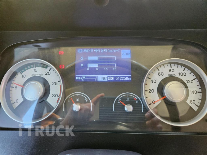 현대 메가트럭 280 앞축 카고 4.5톤 수동 13