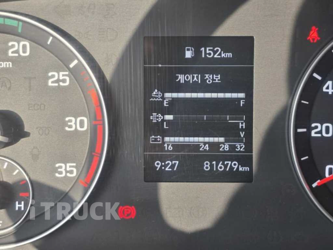 현대 탱크로리 올뉴마이티 알탱크 4,900L 수동 15