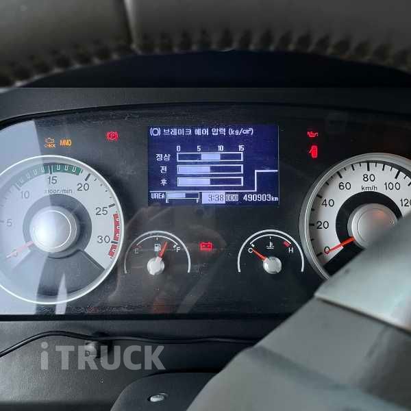 현대 메가트럭 280 후축 냉장윙 4.5톤 수동 9