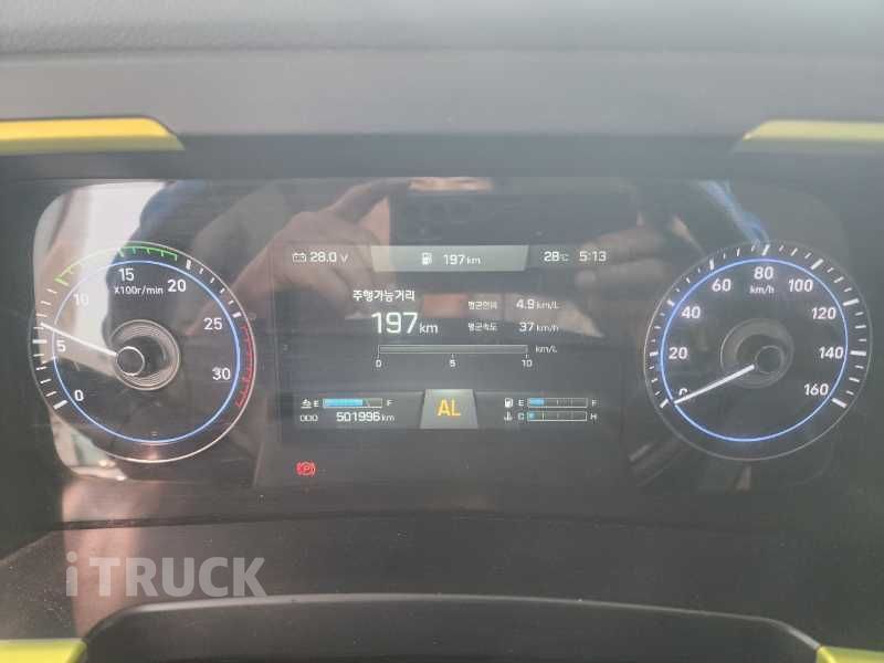 현대 파비스 300 앞축 카고 7.5톤 오토 7