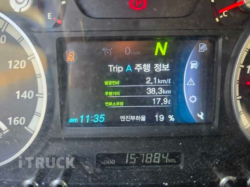 타타대우 더쎈 4톤 광폭 윙바디 13