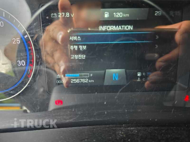 현대 파비스 325 후축 윙바디 8.5톤 오토 9