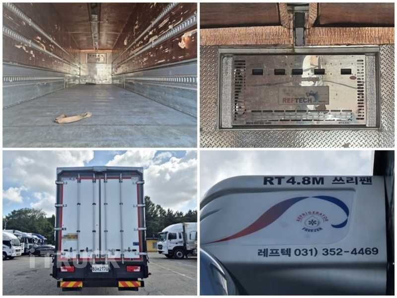 타타대우 맥쎈 320 후축 냉장윙 8.5톤 오토 5