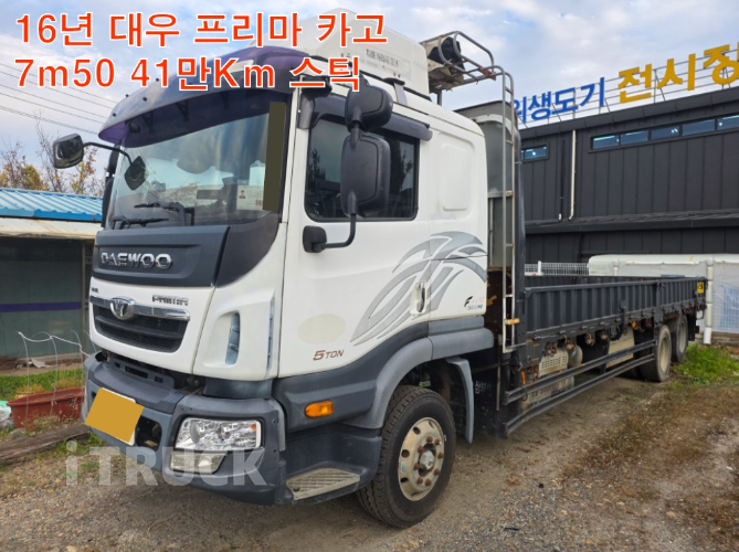 타타대우 프리마 280 후축 카고 6.5톤 수동