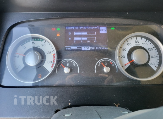 현대 메가트럭 와이드캡 300 후축 냉동탑 7.5톤 수동 16