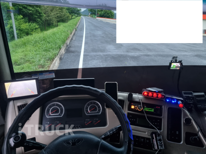 타타대우 노부스 260 후축 냉장윙 4.5톤 수동 7