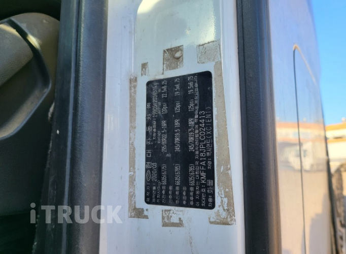 현대 엑시언트 350 후축 카고 13.5톤 수동 14