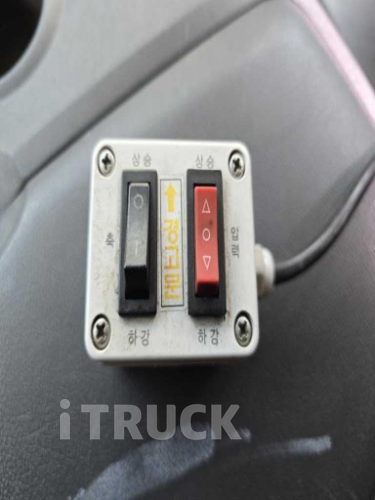 현대 메가트럭 250 앞축 윙바디 4.5톤 수동 14