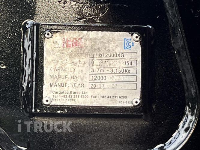 현대 메가트럭 집게차 280 5톤 수동 없음(순정) 11