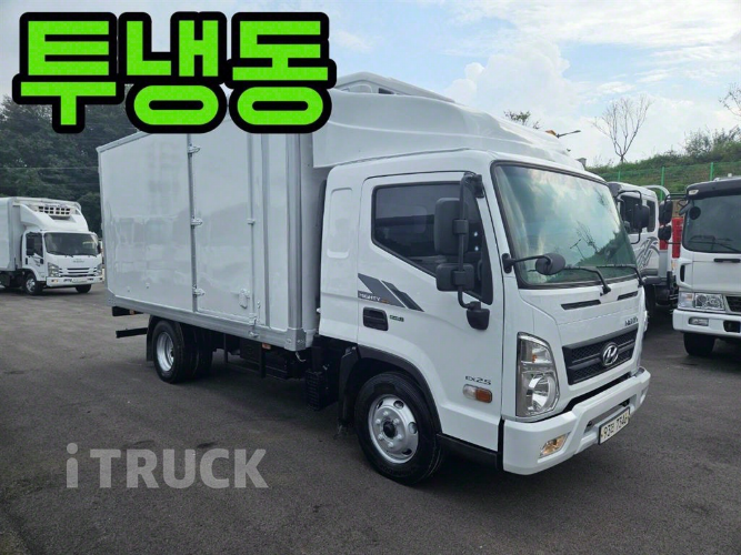 현대 올뉴마이티 2.5톤 냉동탑 투냉 0