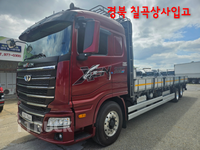 타타대우 맥쎈 320 후축 카고 8.5톤 오토