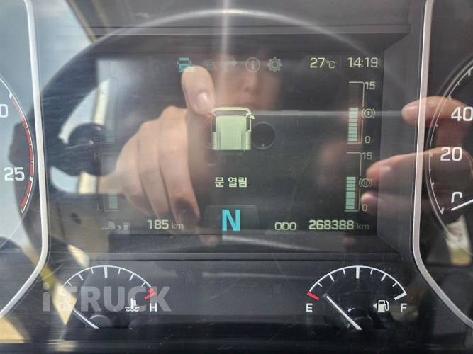 현대 엑시언트 암롤 540 24톤 오토 앞축 14