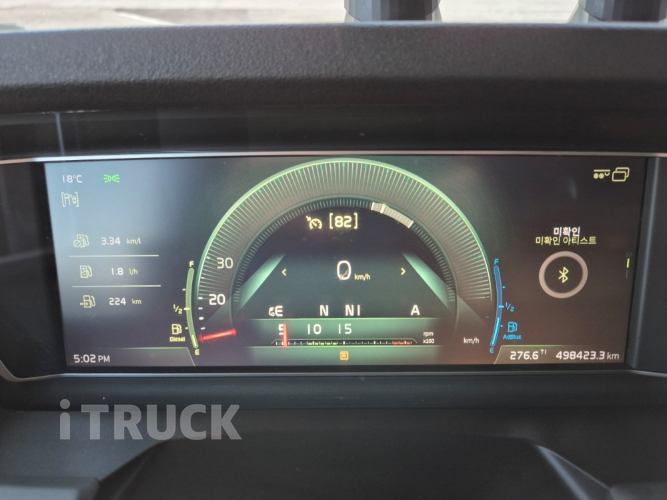 볼보 FH 540 후축 상승윙바디 25톤 오토 19