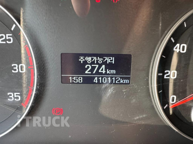 현대 올뉴마이티 3.5톤 광폭 윙바디 슈퍼캡 14