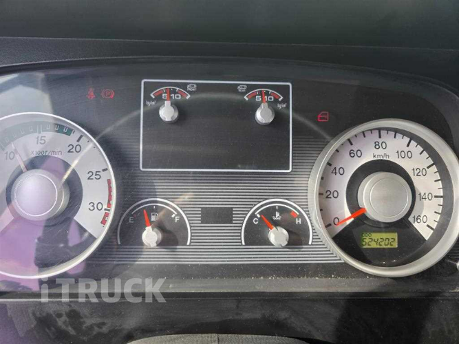 현대 메가트럭 250 후축 윙바디 4.5톤 수동 16