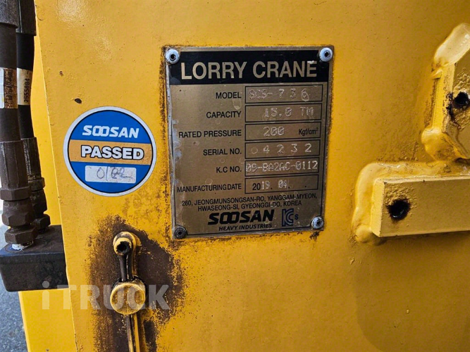 현대 카고크레인 없음(순정) 메가트럭 5톤 11