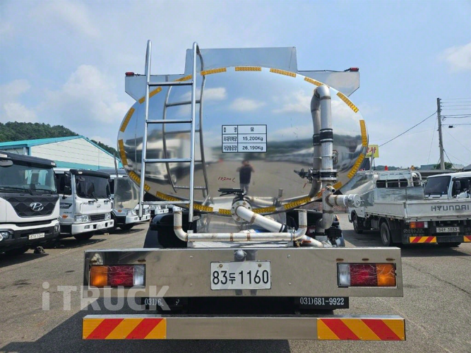 현대 살수차 엑시언트 스텐탱크 15,200L 수동 4