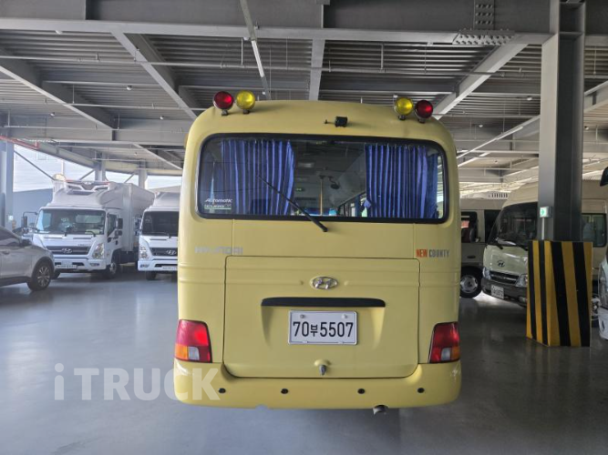 현대 버스 39인승 5