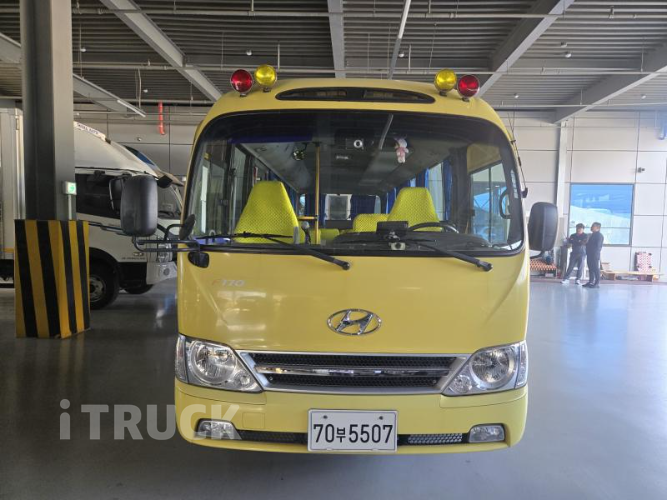 현대 버스 39인승 1