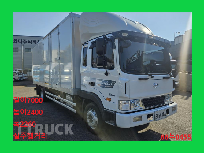 현대 메가트럭 280 단바리 익스하이탑 5톤 수동 0