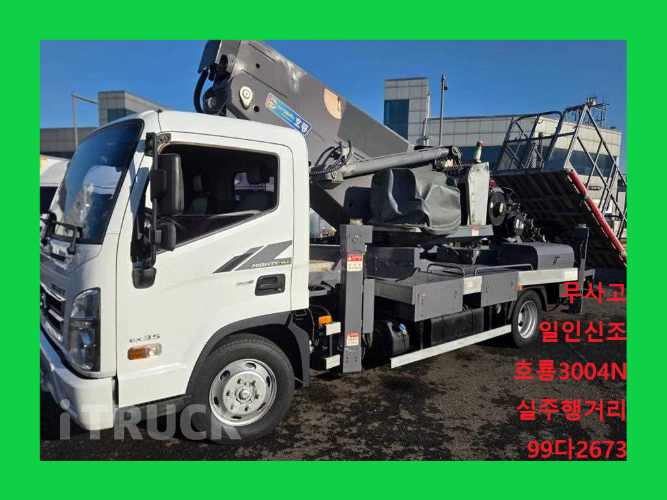 현대 카고크레인 없음(순정) 올뉴마이티 3.5톤