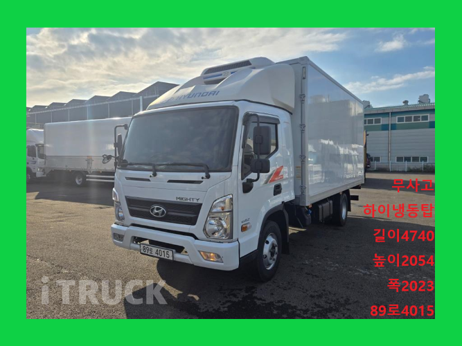 현대 올뉴마이티 3.5톤 냉동탑 0