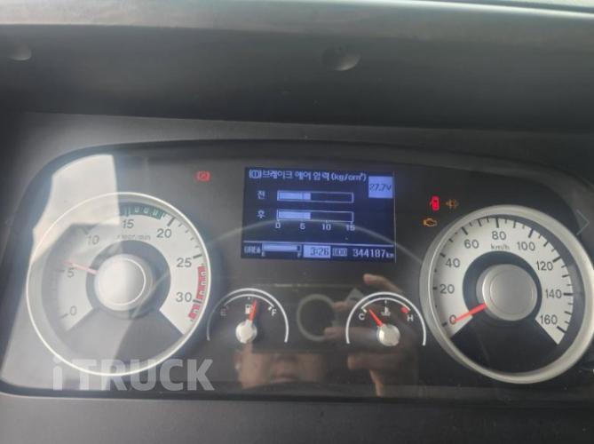 현대 메가트럭 280 단바리 냉동탑 5톤 수동 5