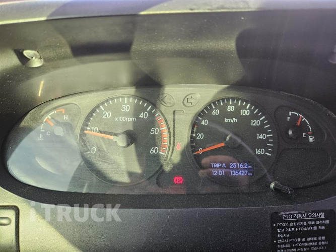 현대 홈로리 마이티큐티 3,000L 다니엘주유기 15