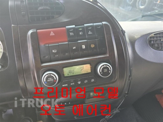 현대 메가트럭 280 단바리 익스하이탑 4.5톤 수동 10