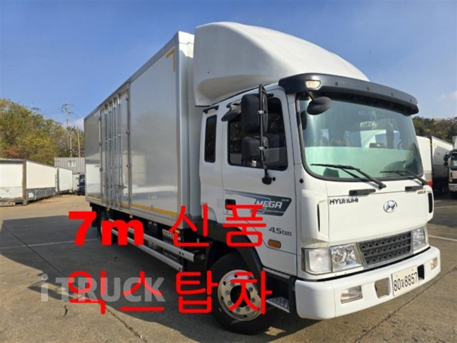현대 메가트럭 280 단바리 익스하이탑 4.5톤 수동 3