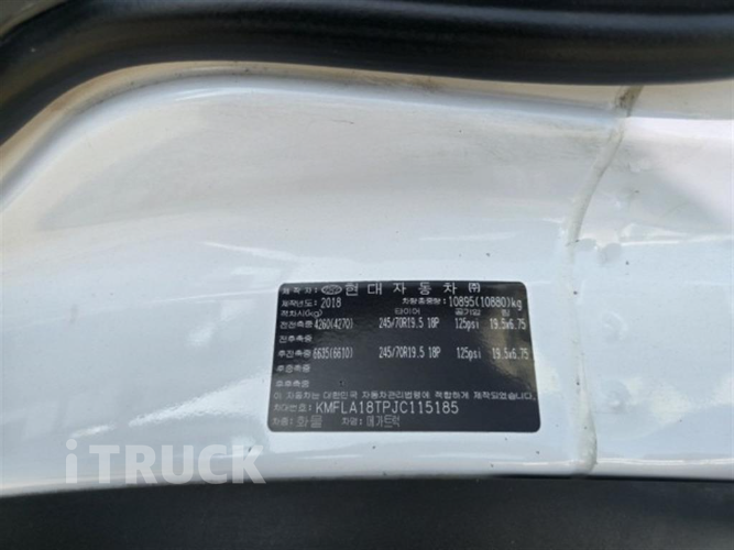 현대 메가트럭 280 단바리 익스하이탑 4.5톤 수동 16