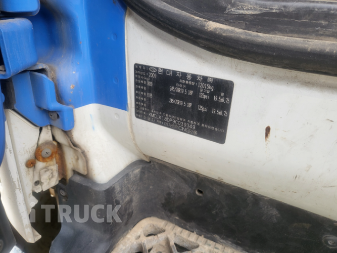 현대 메가트럭 암롤 255 5톤 수동 단바리 16