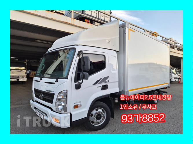 현대 올뉴마이티 2.5톤 익스하이탑 슈퍼캡