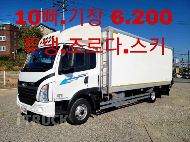 타타대우 더쎈 4톤 광폭 냉동탑 투냉 조르다