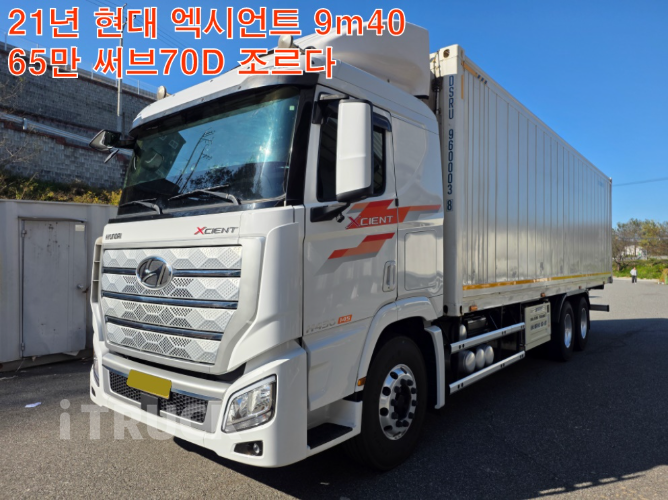 현대 엑시언트 430 십바리 냉동 컨테이너탑 14톤 오토 0