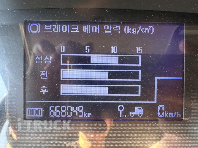 현대 메가트럭 260 후축 냉장윙 5톤 수동 18