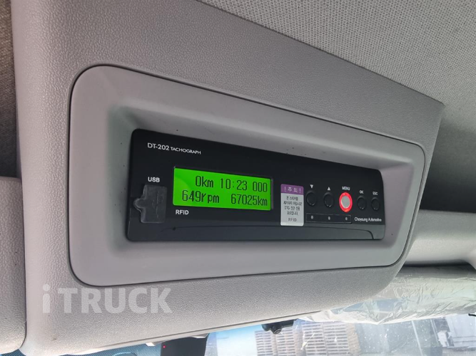 현대 올뉴마이티 2.5톤 냉동탑 13