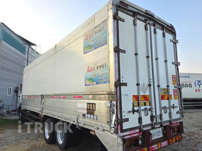 타타대우 프리마 260 후축 윙바디 4.5톤 수동 5