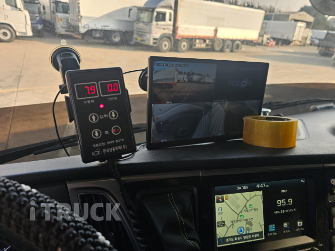 현대 파비스 300 후축 윙바디 8.1톤 오토 13