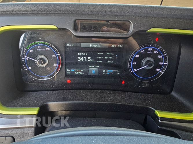 현대 파비스 300 후축 윙바디 8.1톤 오토 11