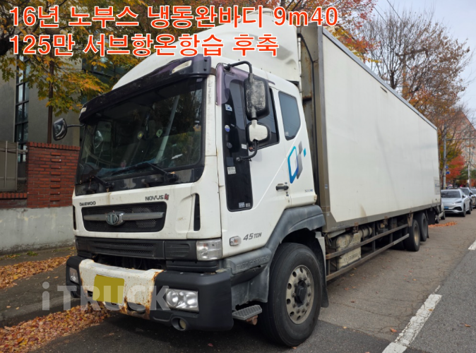 타타대우 노부스 280 후축 항온항습윙 8.5톤 수동