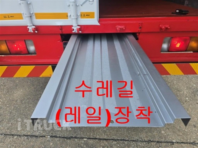 현대 메가트럭 280 단바리 윙바디 4.5톤 수동 7