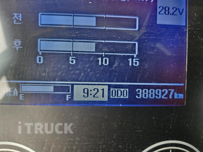 현대 메가트럭 280 단바리 윙바디 4.5톤 수동 12