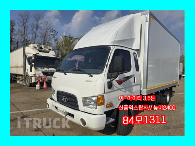 현대 이마이티 3.5톤 익스하이탑 슈퍼캡